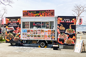 キッチンカー