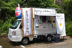 キッチンカー