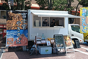 キッチンカー