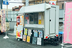 キッチンカー