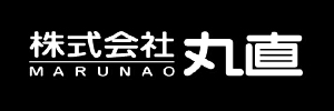 丸直