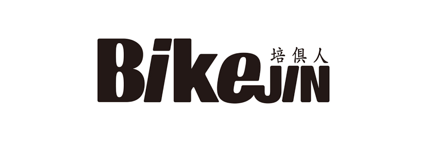 bikejin