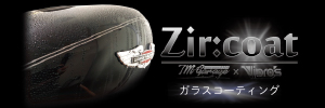 Zir:coat JAPAN(TM-GARAGE)