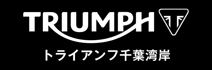 トライアンフ千葉湾岸